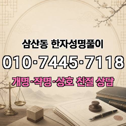 게시판 이미지 3288