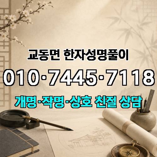 게시판 이미지 3372