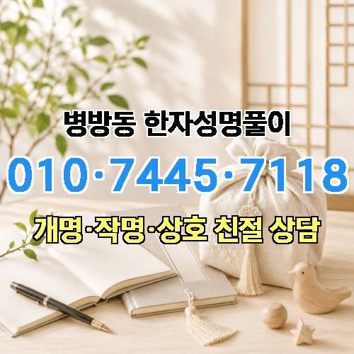 게시판 이미지 3395
