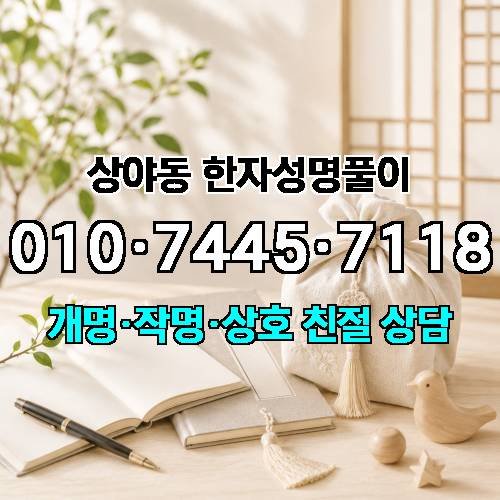 게시판 이미지 3396