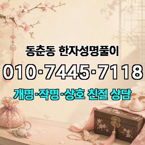 게시판 이미지 3469