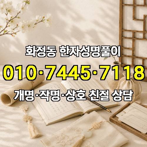 게시판 이미지 351