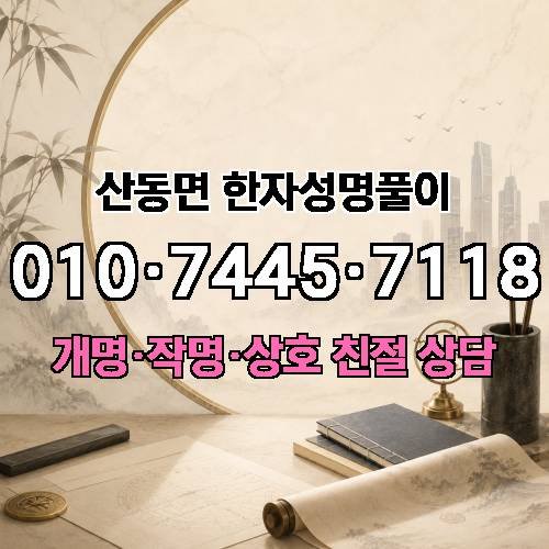 게시판 이미지 3572