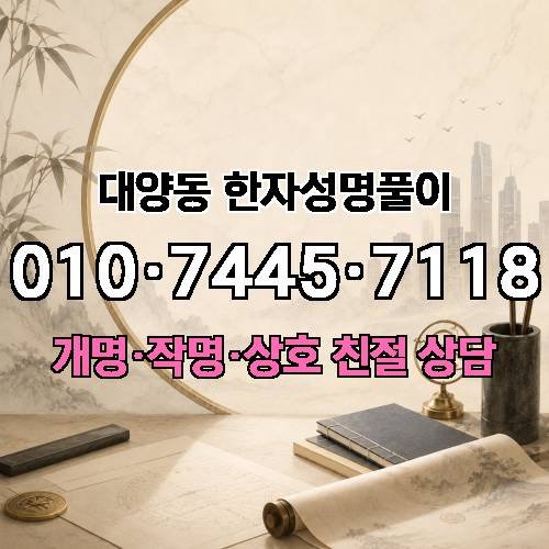 게시판 이미지 3642
