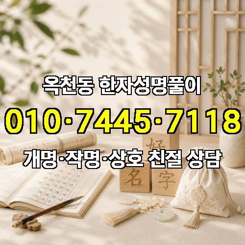 게시판 이미지 3717