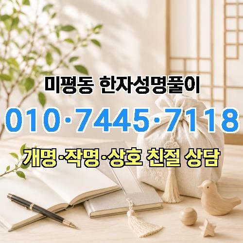 게시판 이미지 3770