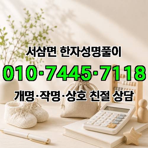 게시판 이미지 3855