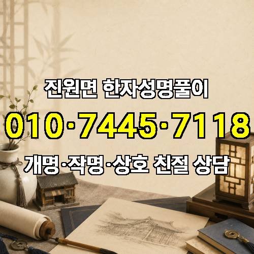 게시판 이미지 3857