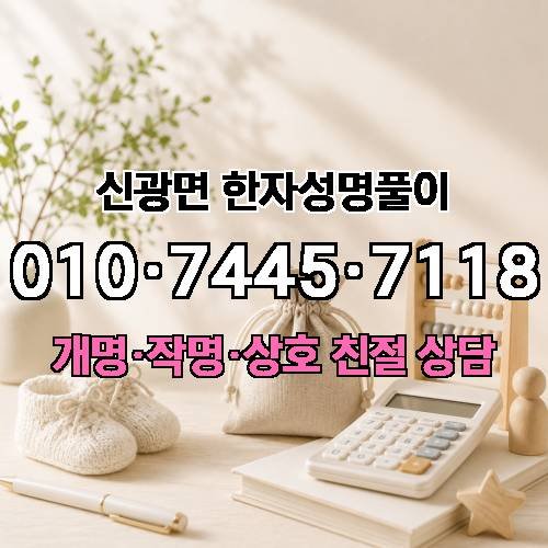 게시판 이미지 3882