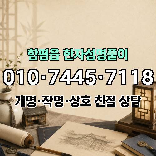 게시판 이미지 3886
