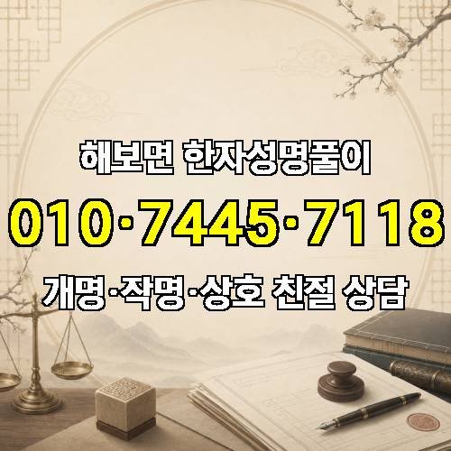 게시판 이미지 3887