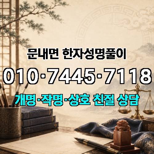 게시판 이미지 3891