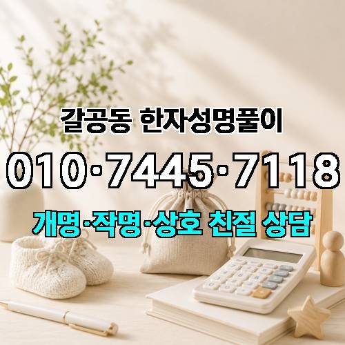 게시판 이미지 3995
