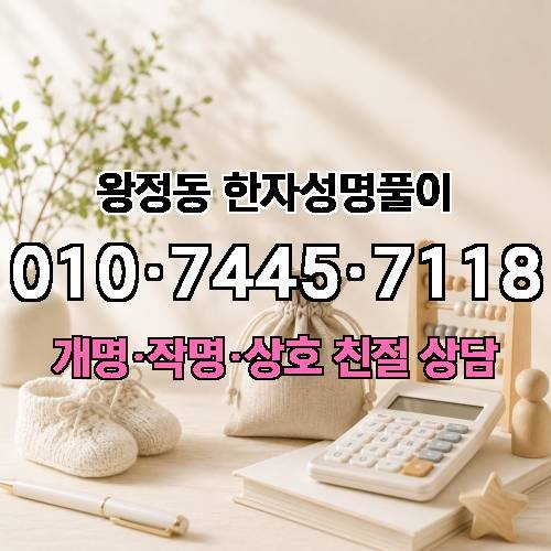 게시판 이미지 4066