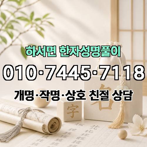 게시판 이미지 4099