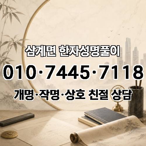 게시판 이미지 4174