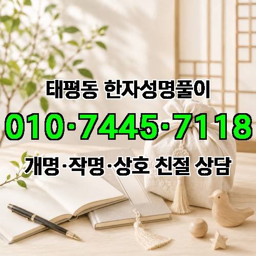 게시판 이미지 4229