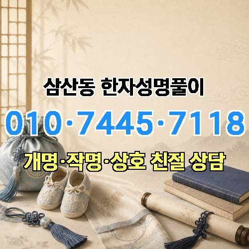 게시판 이미지 4246