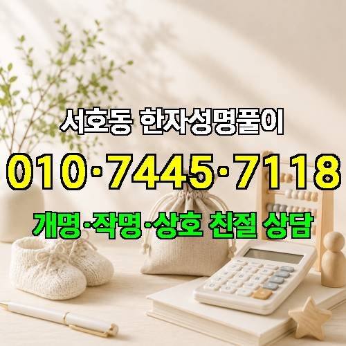 게시판 이미지 4299