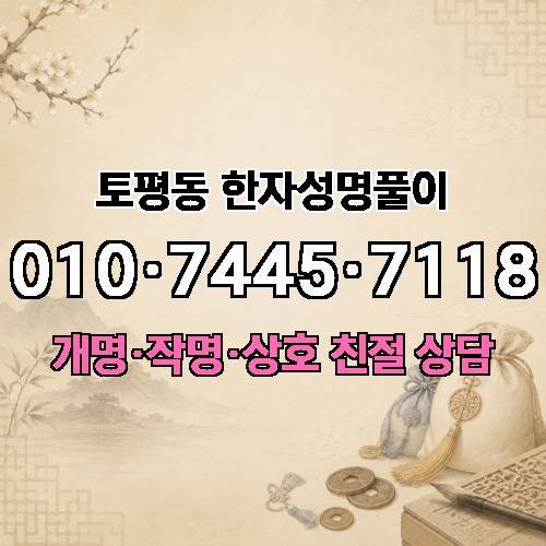 게시판 이미지 4307