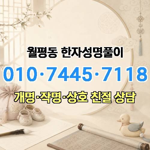 게시판 이미지 4347