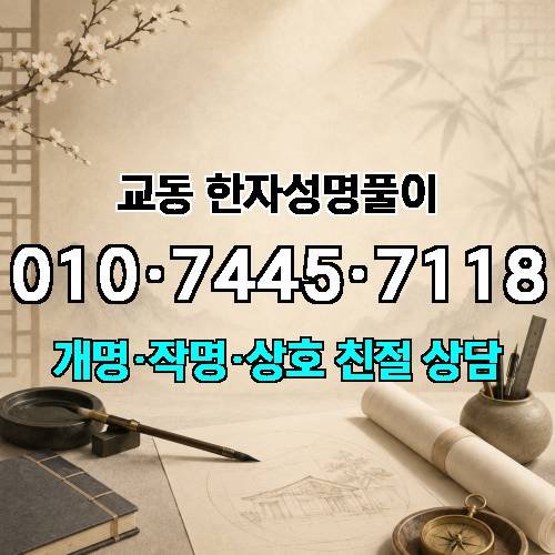 게시판 이미지 4371