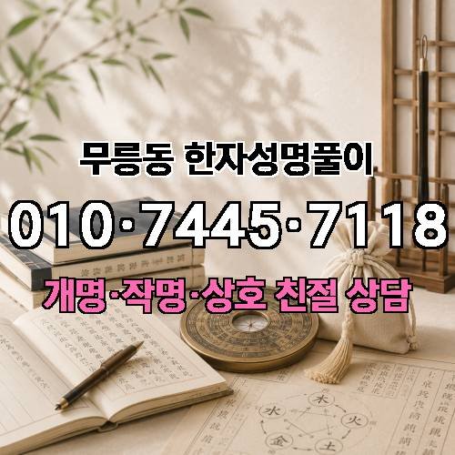 게시판 이미지 4376