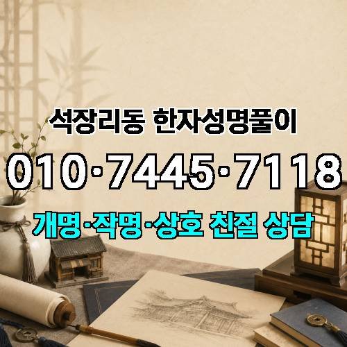 게시판 이미지 4384