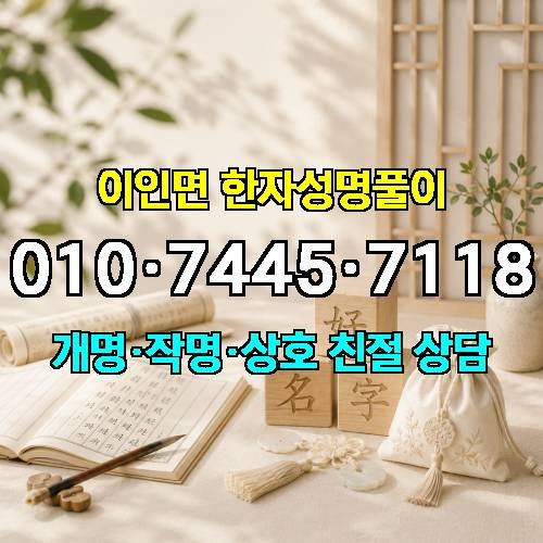 게시판 이미지 4399