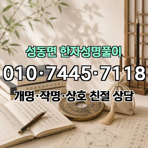 게시판 이미지 4433