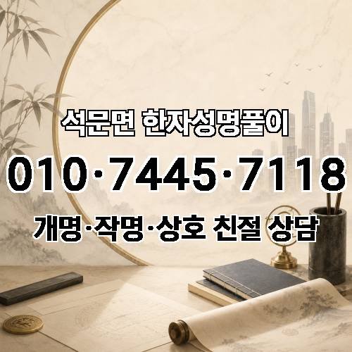 게시판 이미지 4449