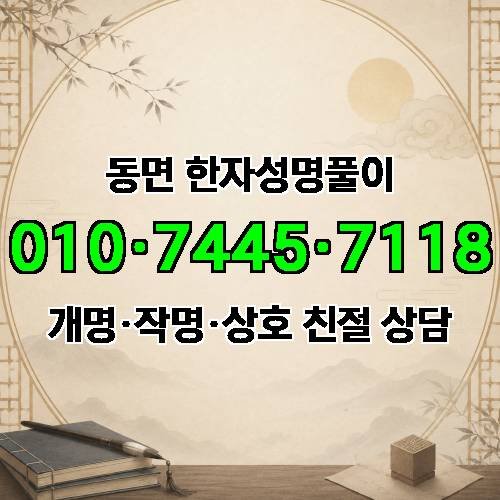 게시판 이미지 4594