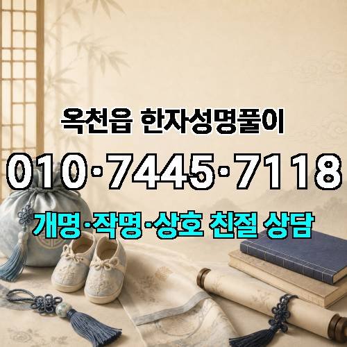 게시판 이미지 4717