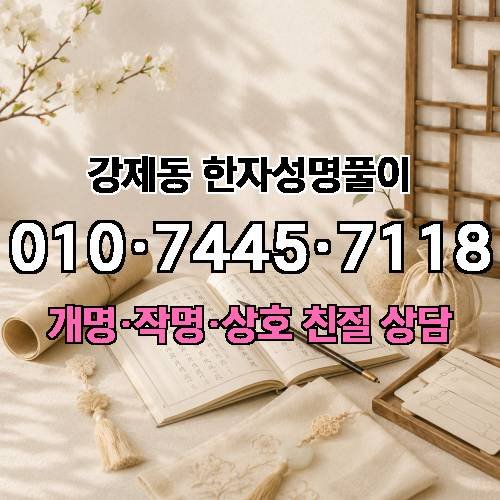 게시판 이미지 4732