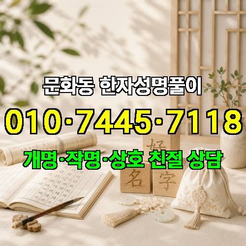게시판 이미지 4884