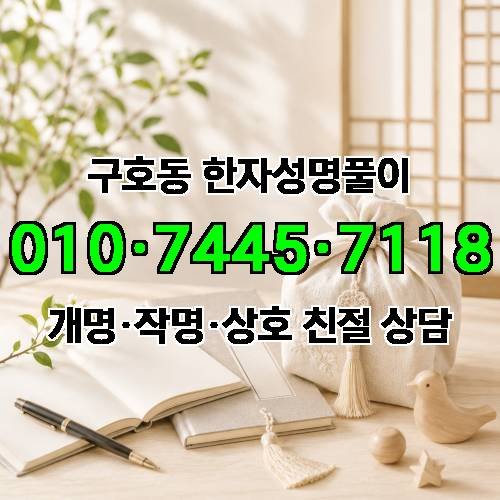 게시판 이미지 60