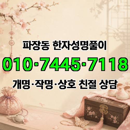 게시판 이미지 603