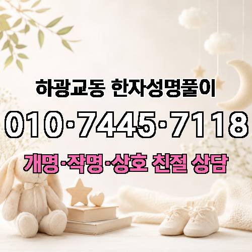 게시판 이미지 604