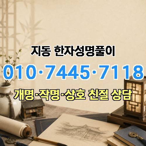게시판 이미지 620