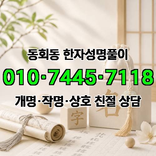 게시판 이미지 68
