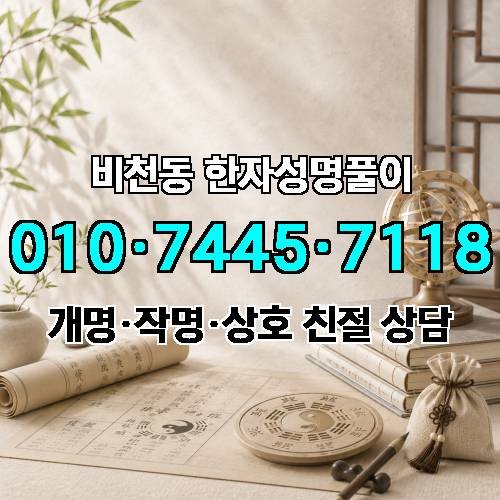게시판 이미지 75