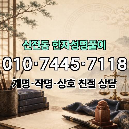 게시판 이미지 796