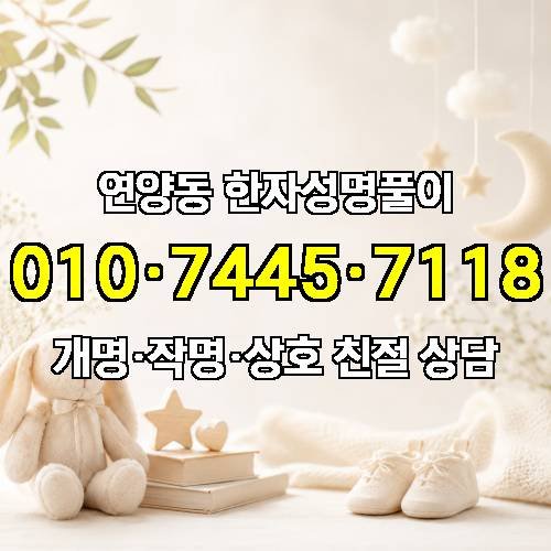 게시판 이미지 798