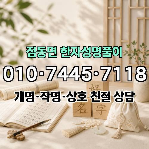 게시판 이미지 803