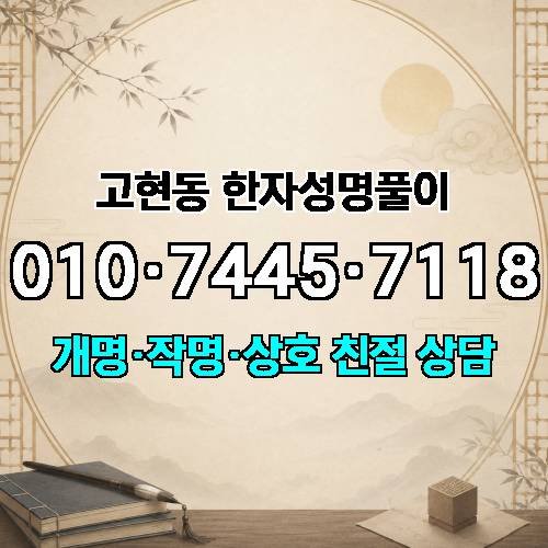 게시판 이미지 827