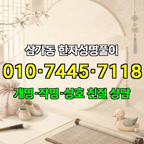 게시판 이미지 884