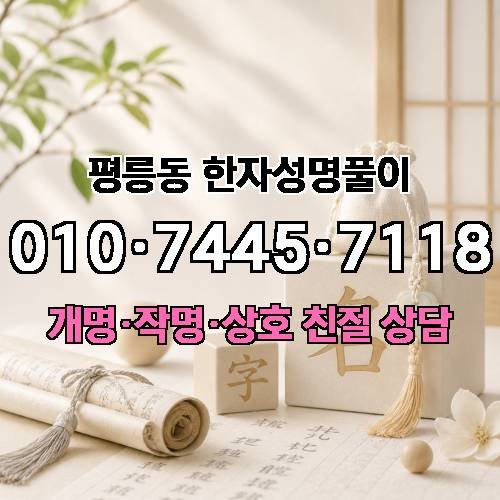 게시판 이미지 91