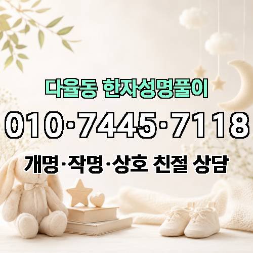 게시판 이미지 953