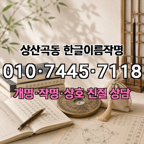 게시판 이미지 1052