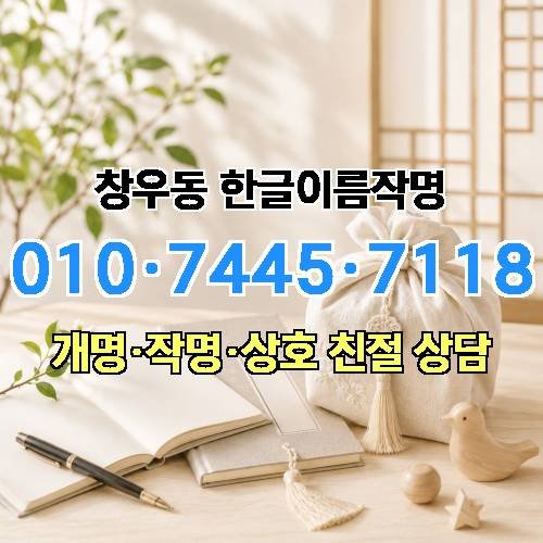 게시판 이미지 1055